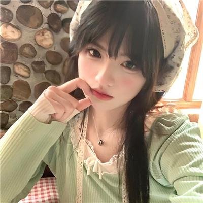 阿玛蒂女孩